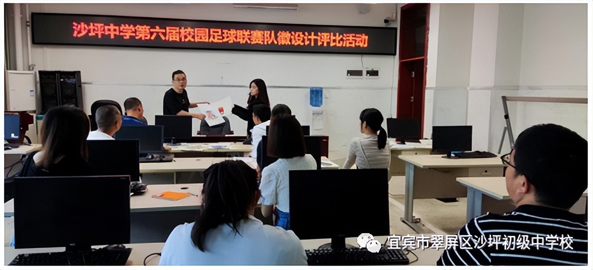 青春不散场足球,青春不散场足球不离场