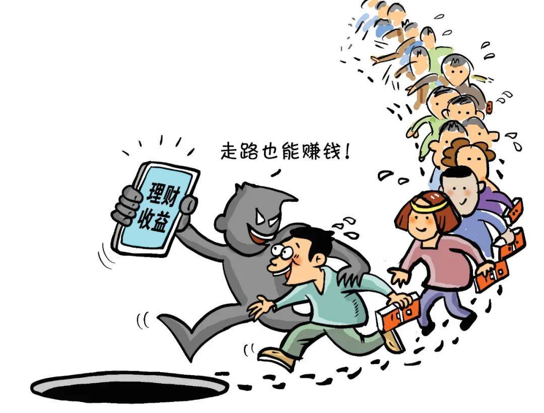 躺着赚钱懒人的理财盈利技巧,短期收益高的理财平台