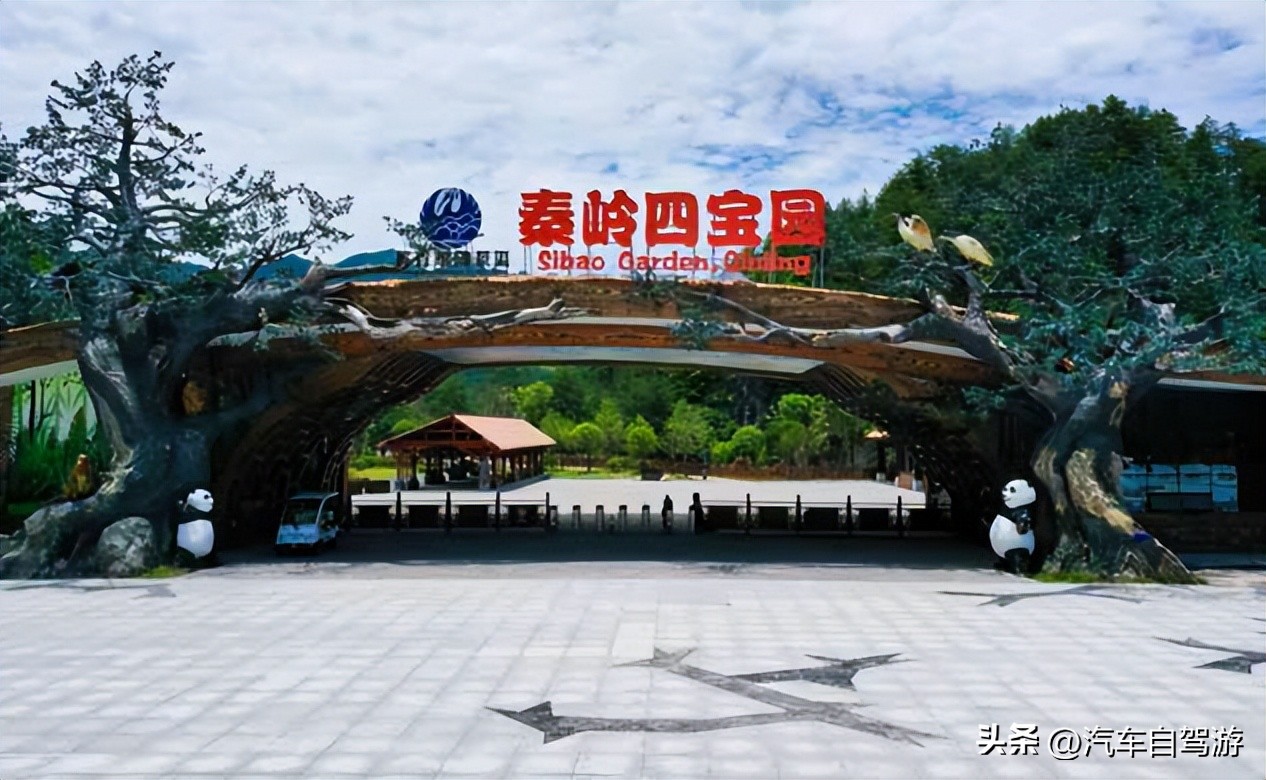 陕西乡村旅游景点攻略大全,128条乡村旅游精品线路名单陕西