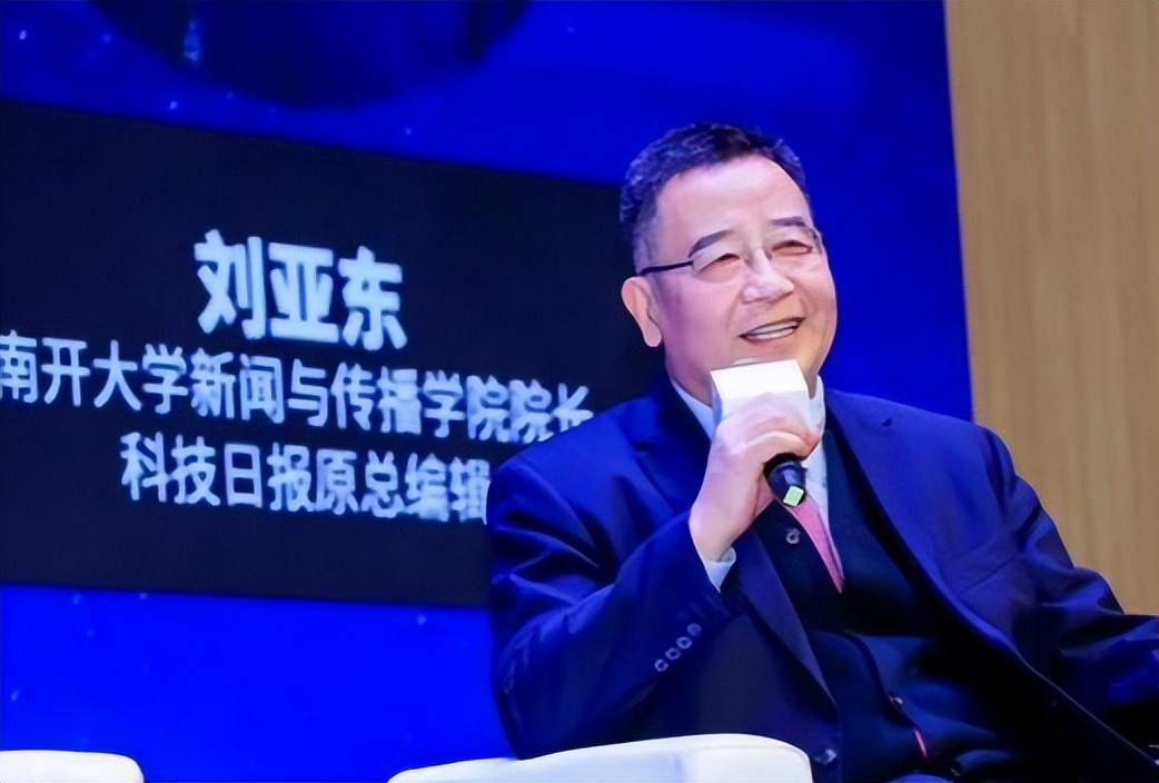 北大教授眼中的华为,北大学者说华为