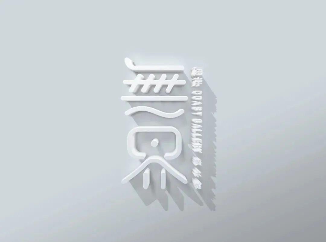 珠海好耍的地方,珠海自由行最好的地方