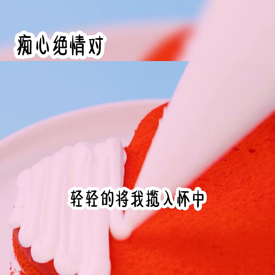 我的痴心换来你的狼心狗肺,我的痴心换来你狼心狗肺