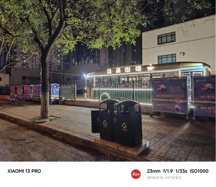 小米13外观使用体验,小米13全黑环境拍照测试