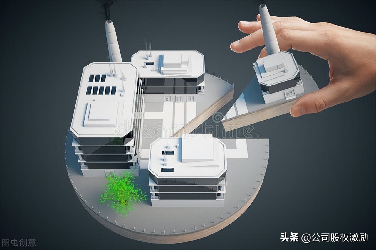 股东分红常见问题及解答,股东分红需要注意什么事项