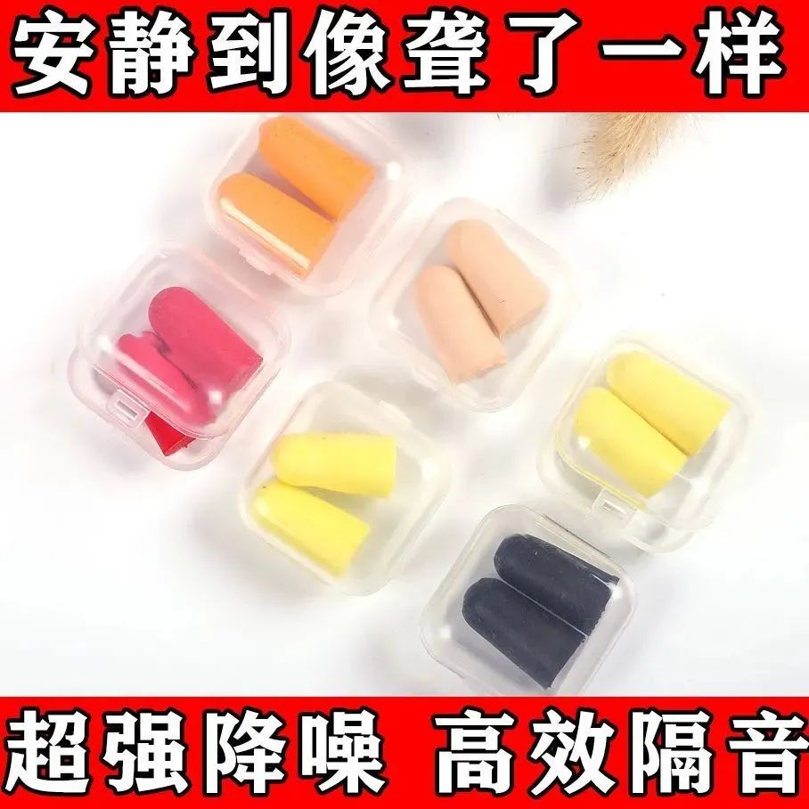 拼夕夕的海报推荐,拼夕夕ins风海报