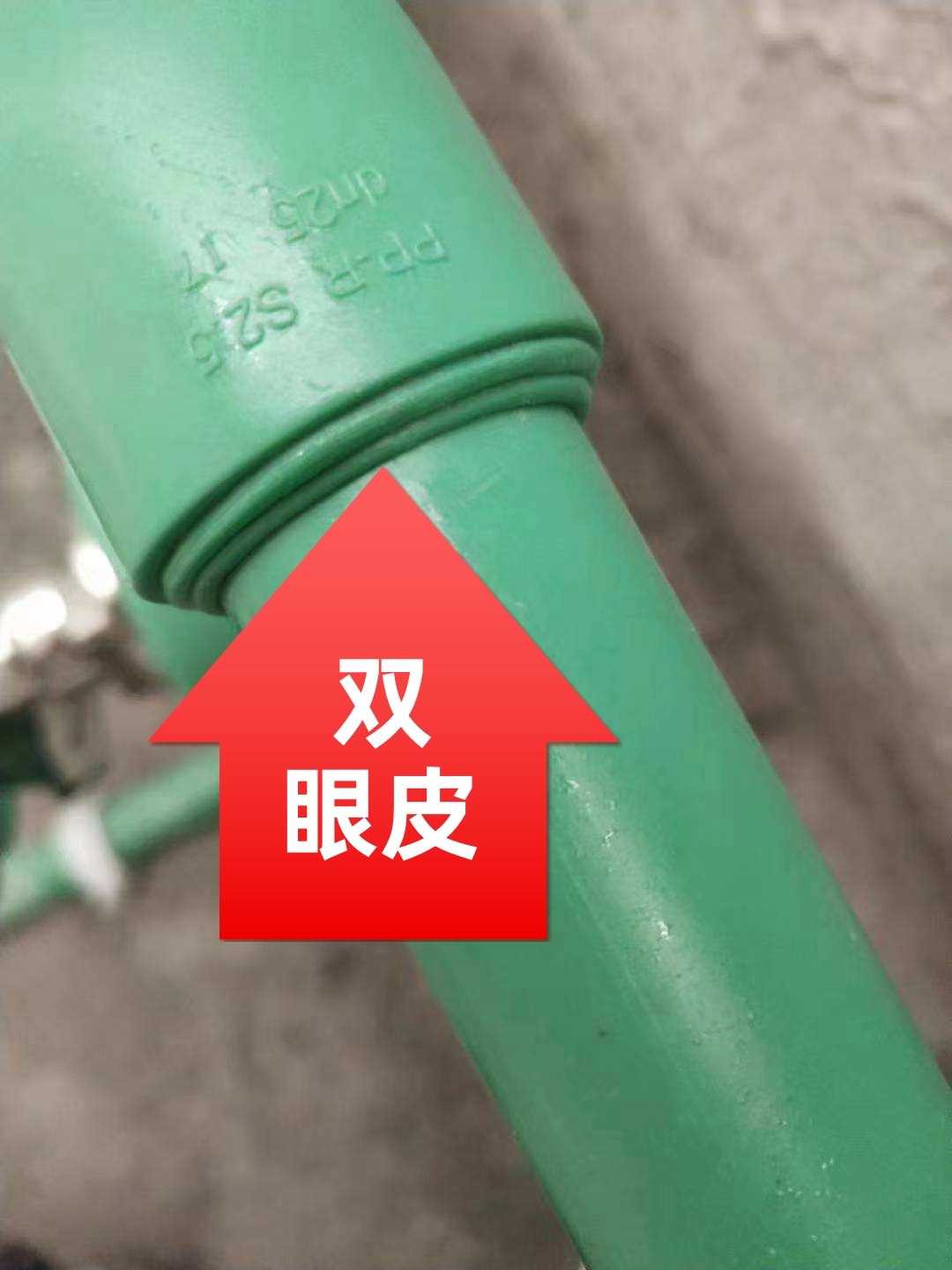 水电改造的十大技巧,水电改造十大忌