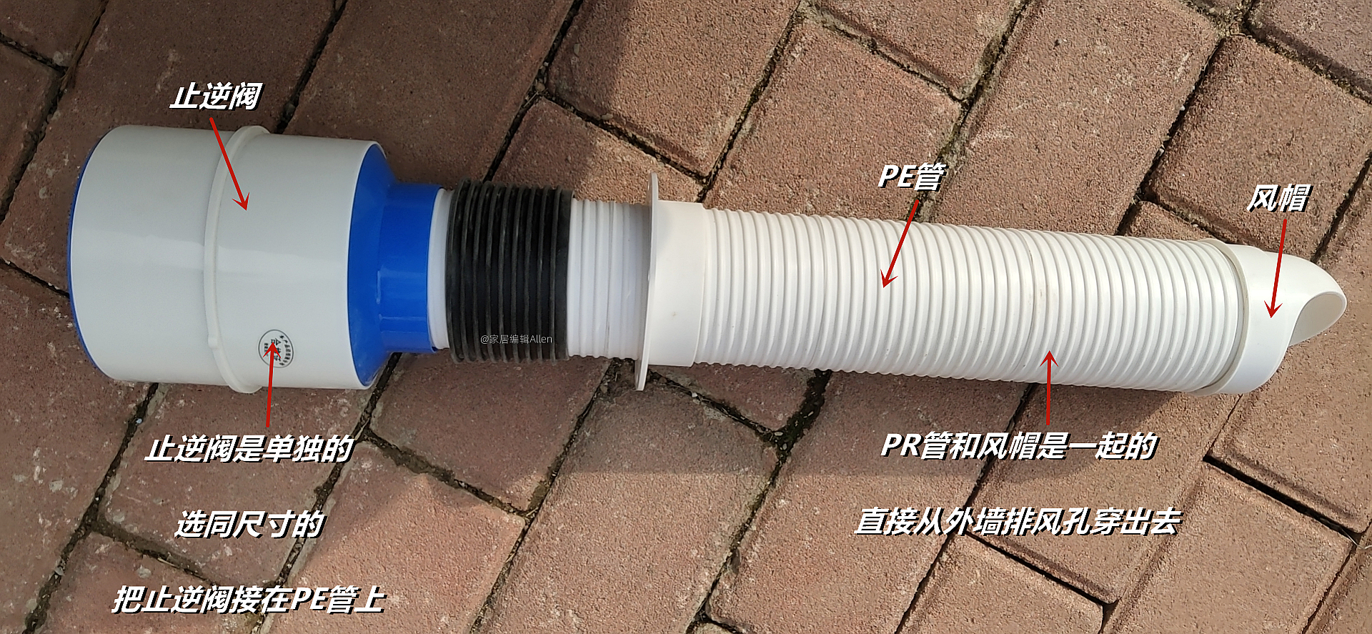房屋装修最好用什么建材 (装修材料不值得花钱的10个地方)