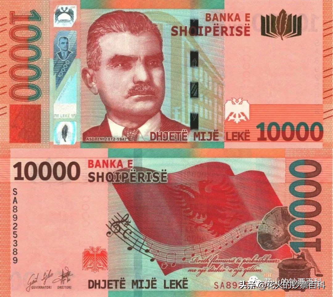 预测一下2021年的IBNS世界最佳纸币，我国冬奥塑料钞入选提名