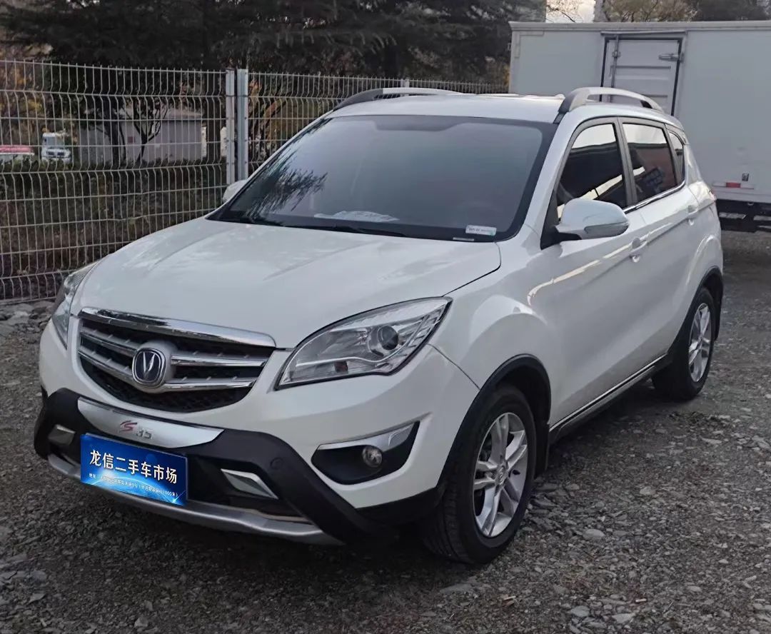 十堰龙信国际汽车城二手车过户,十堰龙信汽车城