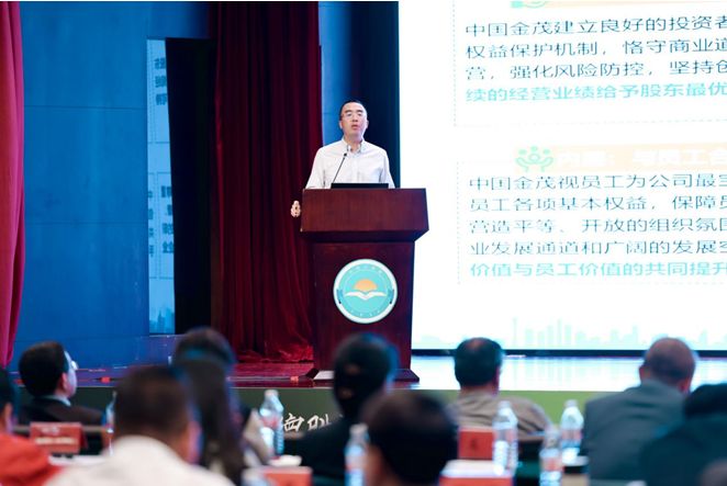 科技创新成就美好未来,科技创新缔造中国发展新动能