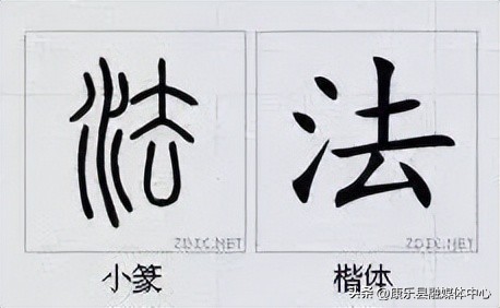 水平极高的演讲非常震撼cc讲坛,周海宏极高水平演讲