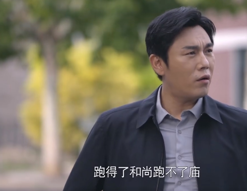 大博弈孙和平接手汉重,大博弈孙和平北机董事长