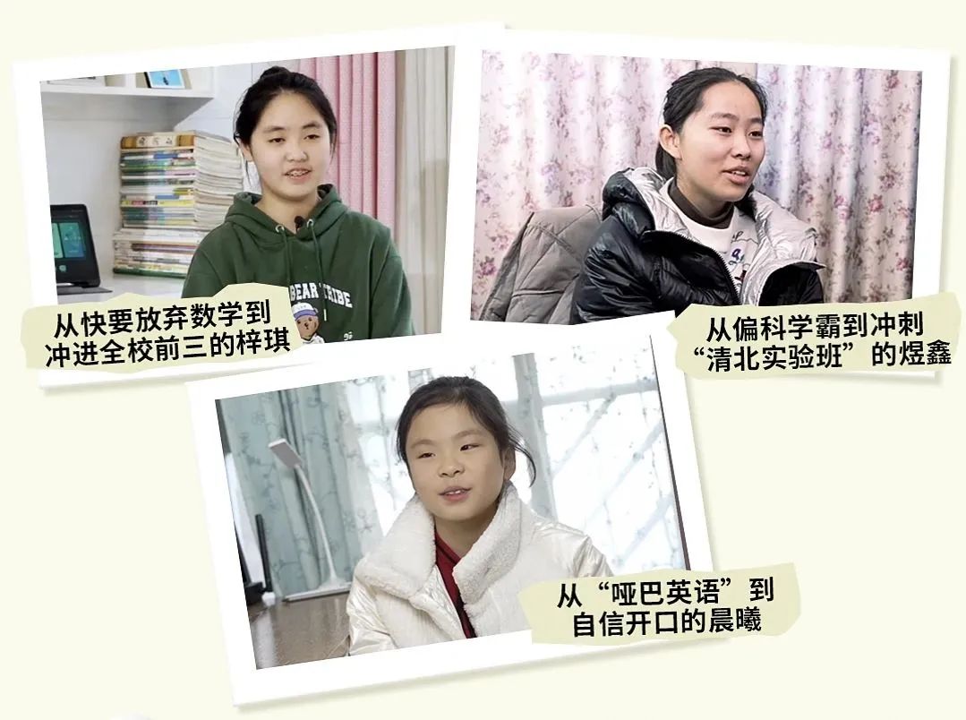 科大讯飞ai学习机有哪些,科大讯飞ai学习机优点