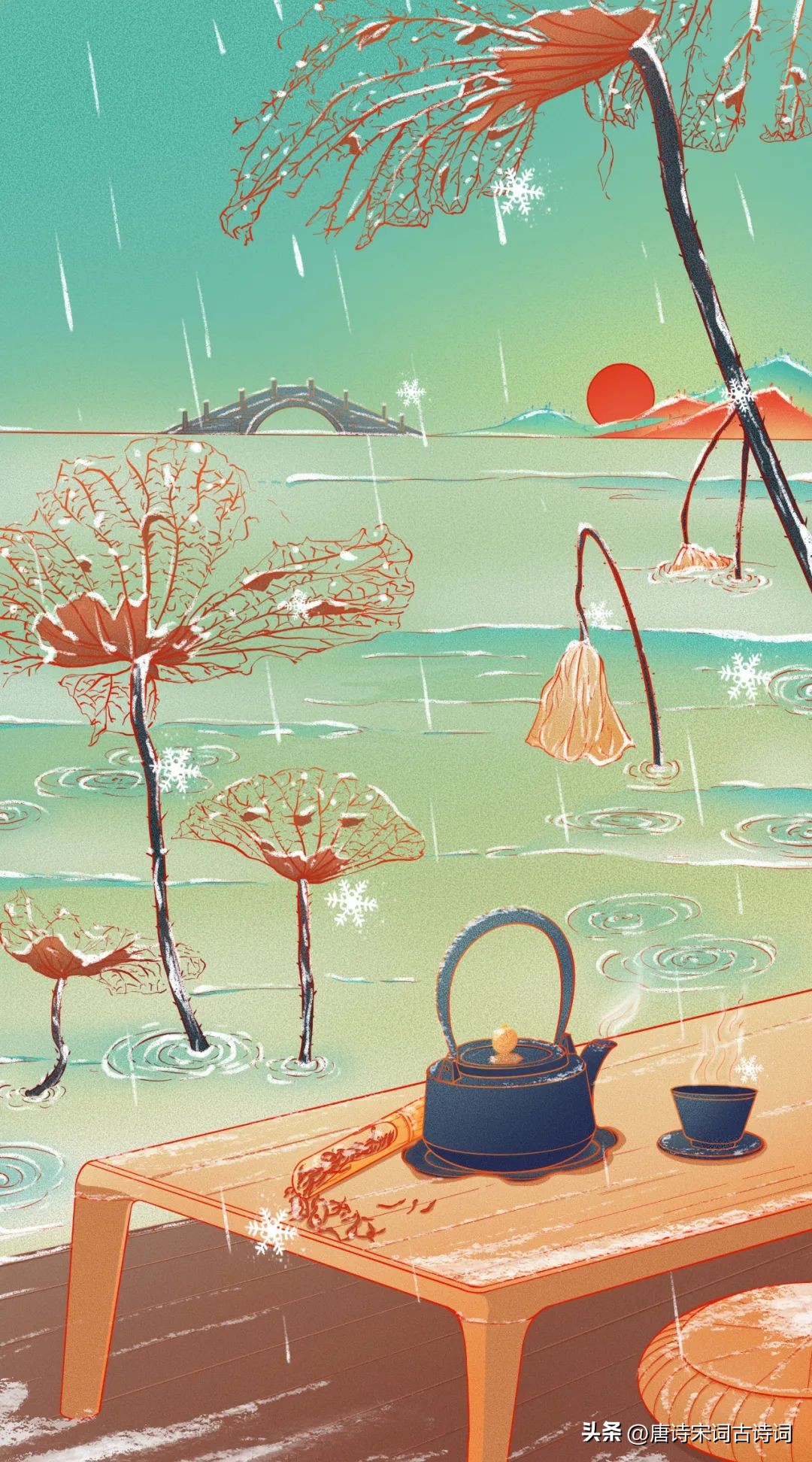 冬日十件奢侈事,冬日里的一件暖心事