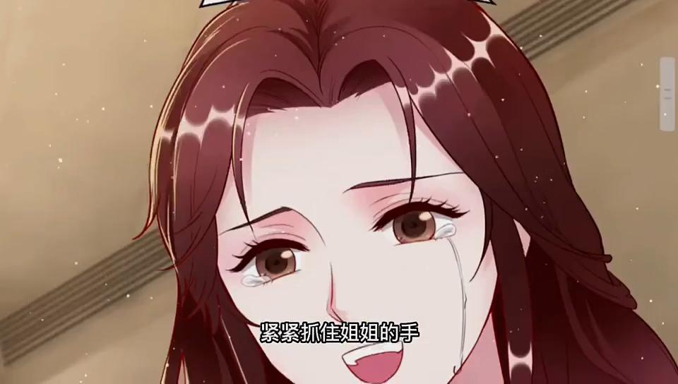 这个身材凹凸，波涛汹涌的女人#快看爽漫