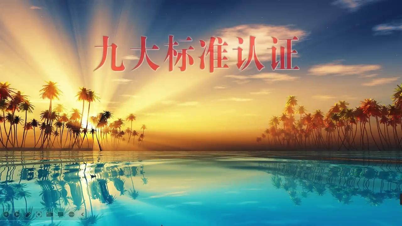 全球最权威的fda,fda含金量高吗