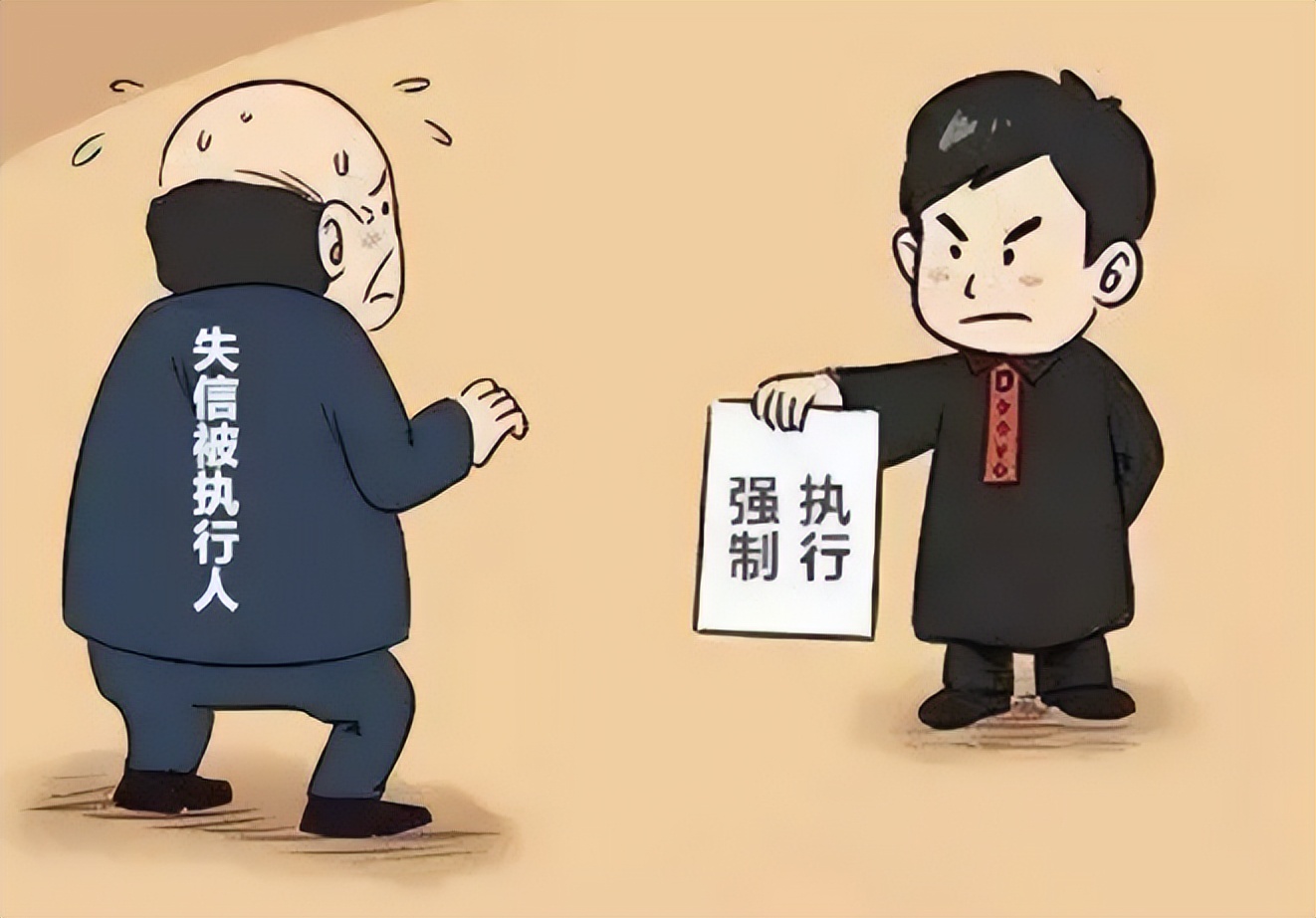 法律判决后被告不执行怎么办,法律生效对方不履行怎么办