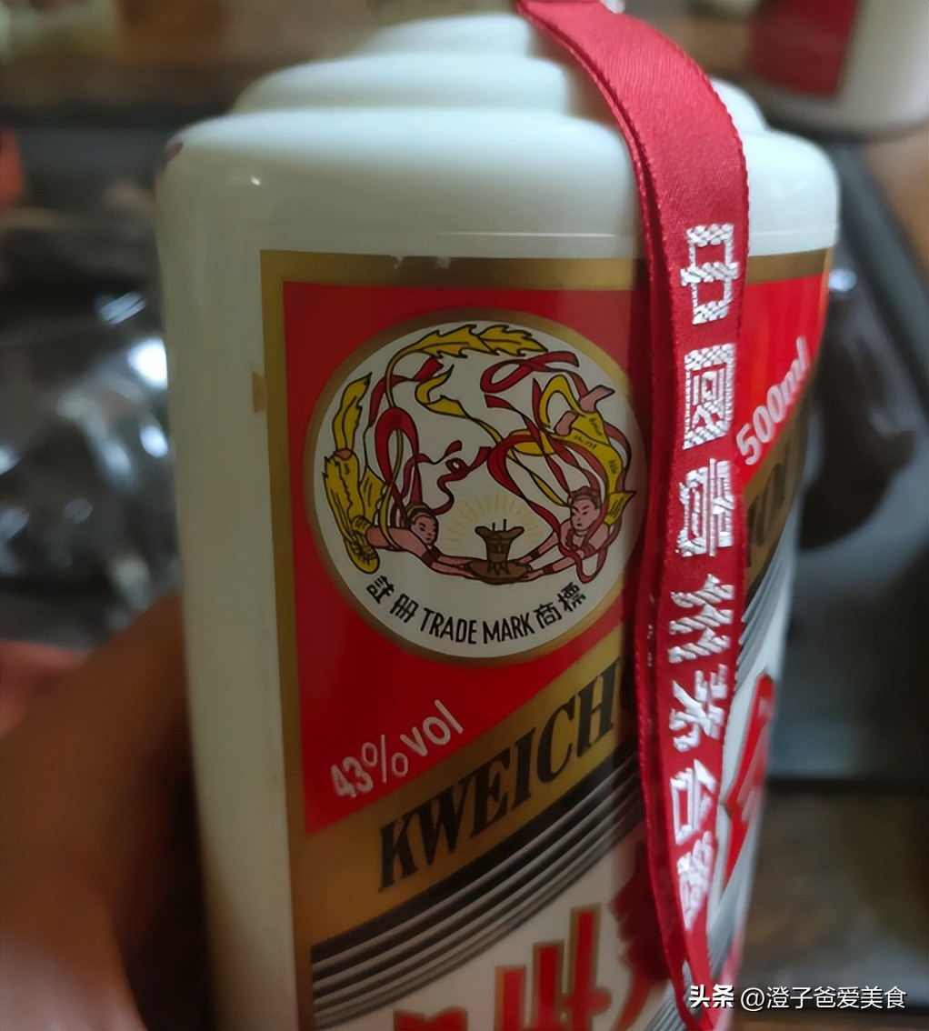 同样是茅台酒，为啥53度一瓶难求，43度少有人喝？行家：区别很大