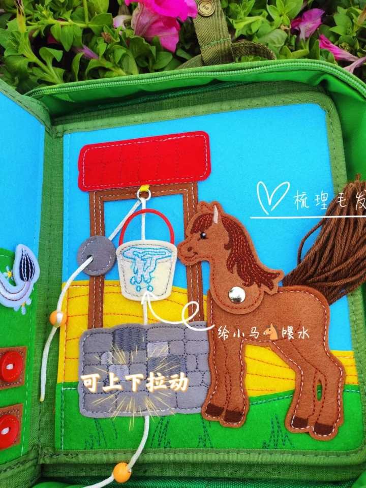 myfirstbook早教布书哪个系列好,myfirstbook早教布书讲解