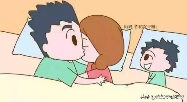 父母怎么做才会让孩子婚姻幸福,情商高的父母怎么教育孩子