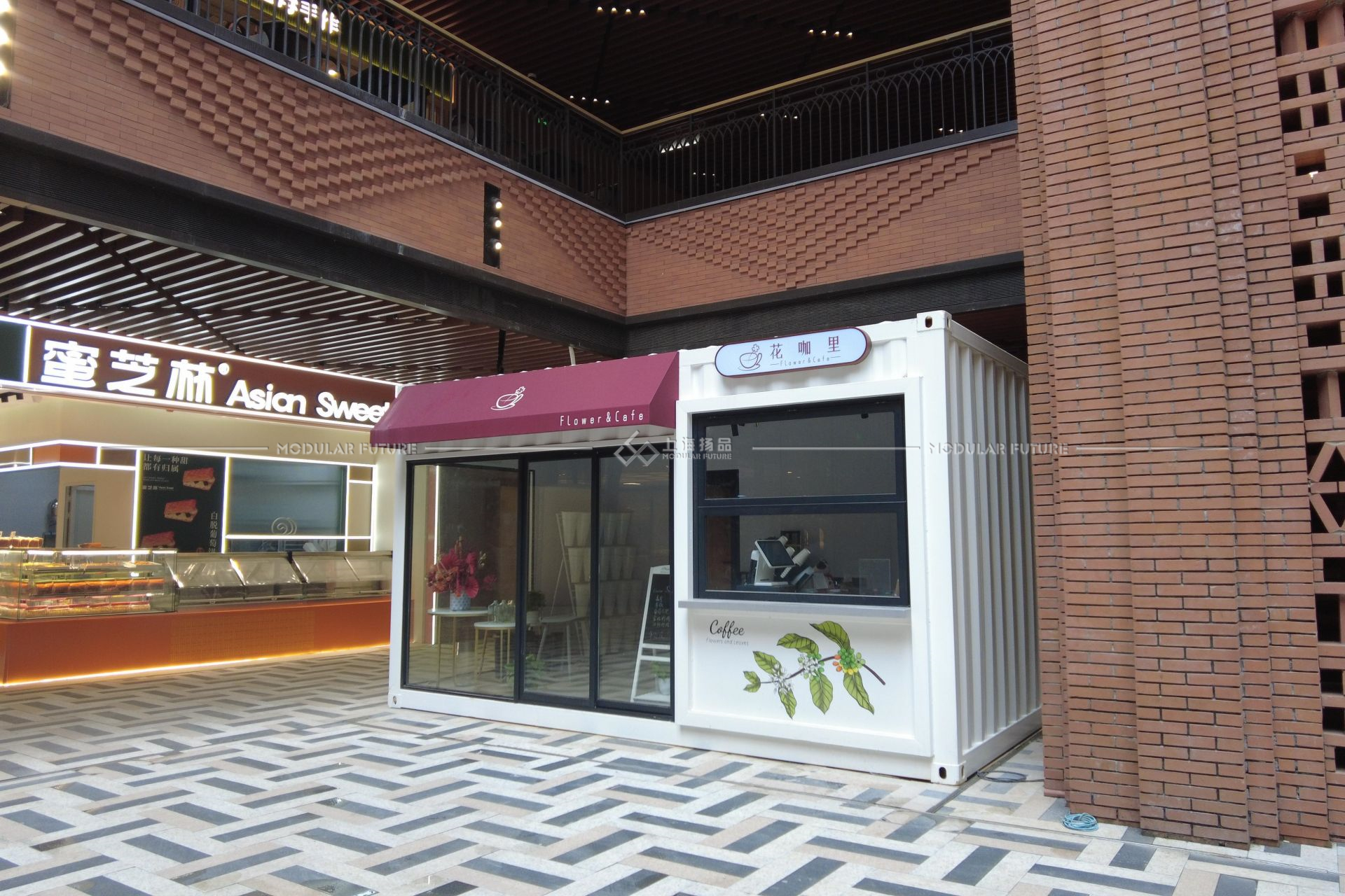 新疆集装箱创意咖啡店多少钱,创业咖啡馆盈利模式