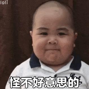 刚吃完饭就想排便大便稀粘液,每天吃完三餐饭就排便是怎么回事