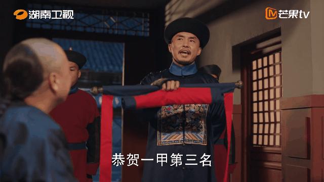 满屏黑色幽默的《天下长河》，历史剧爱好者福音，湖南卫视又赢了