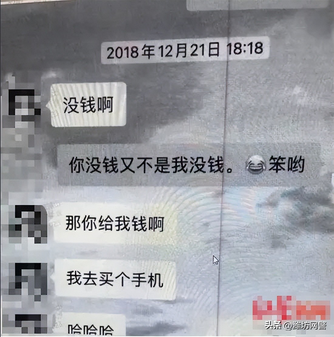 奇葩单身女人,奇葩女子相亲花5万多