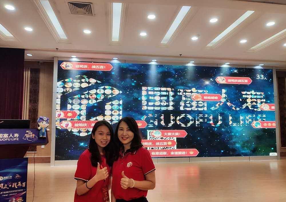 现场抽奖大屏幕滚动的抽奖小程序,如何制作抽奖小程序教程