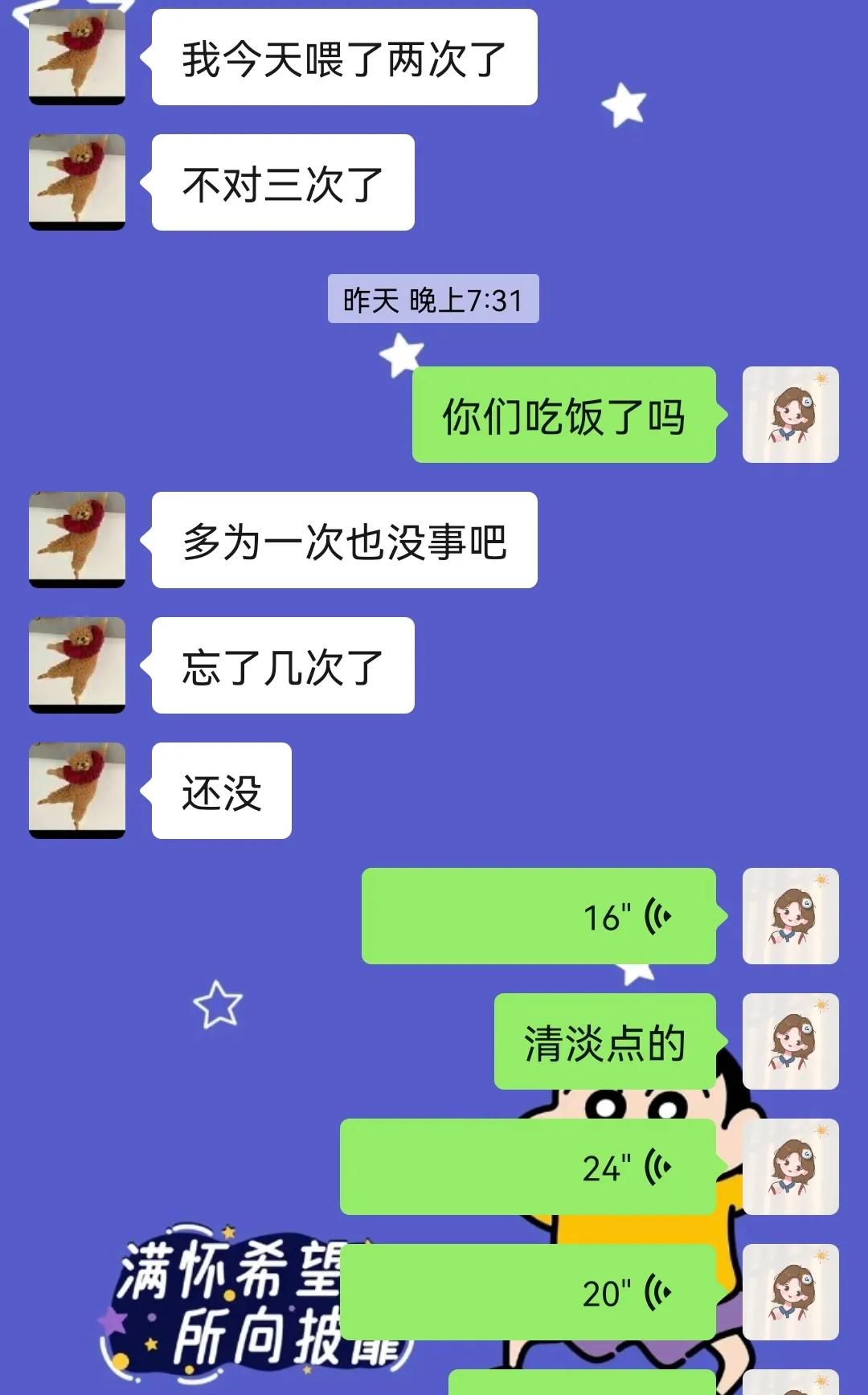 发烧几天痊愈,细菌感染的发烧几天可以痊愈