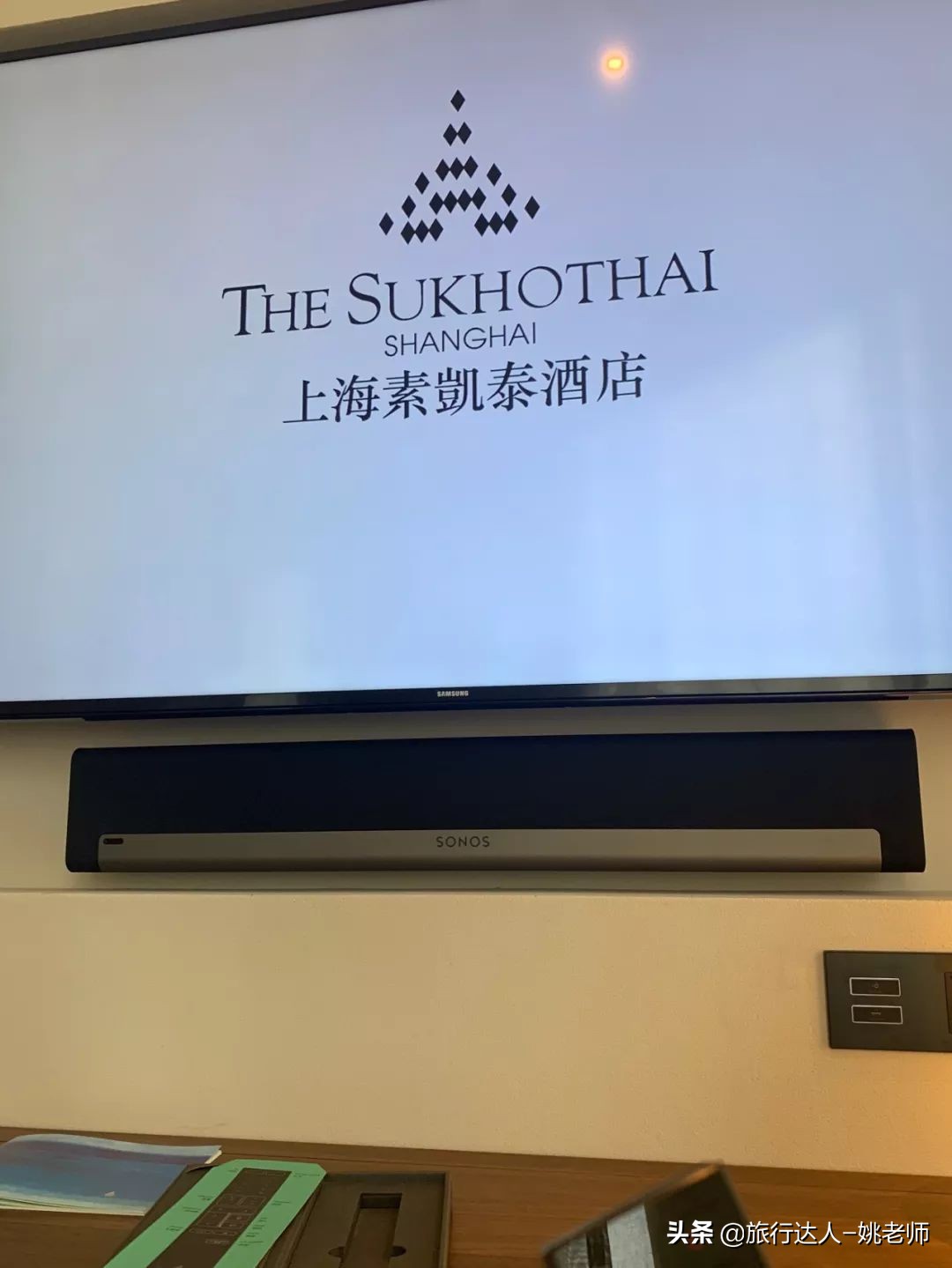 酒店测评房间开了两户,全球十大酒店测评