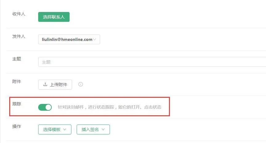 外贸大数据查询,外贸大数据营销平台