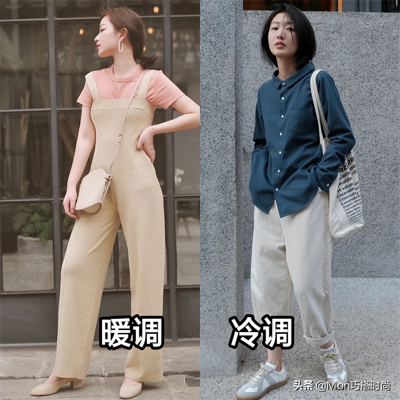 焦糖色阔腿裤港风穿搭,黄杏色裤子秋冬穿搭