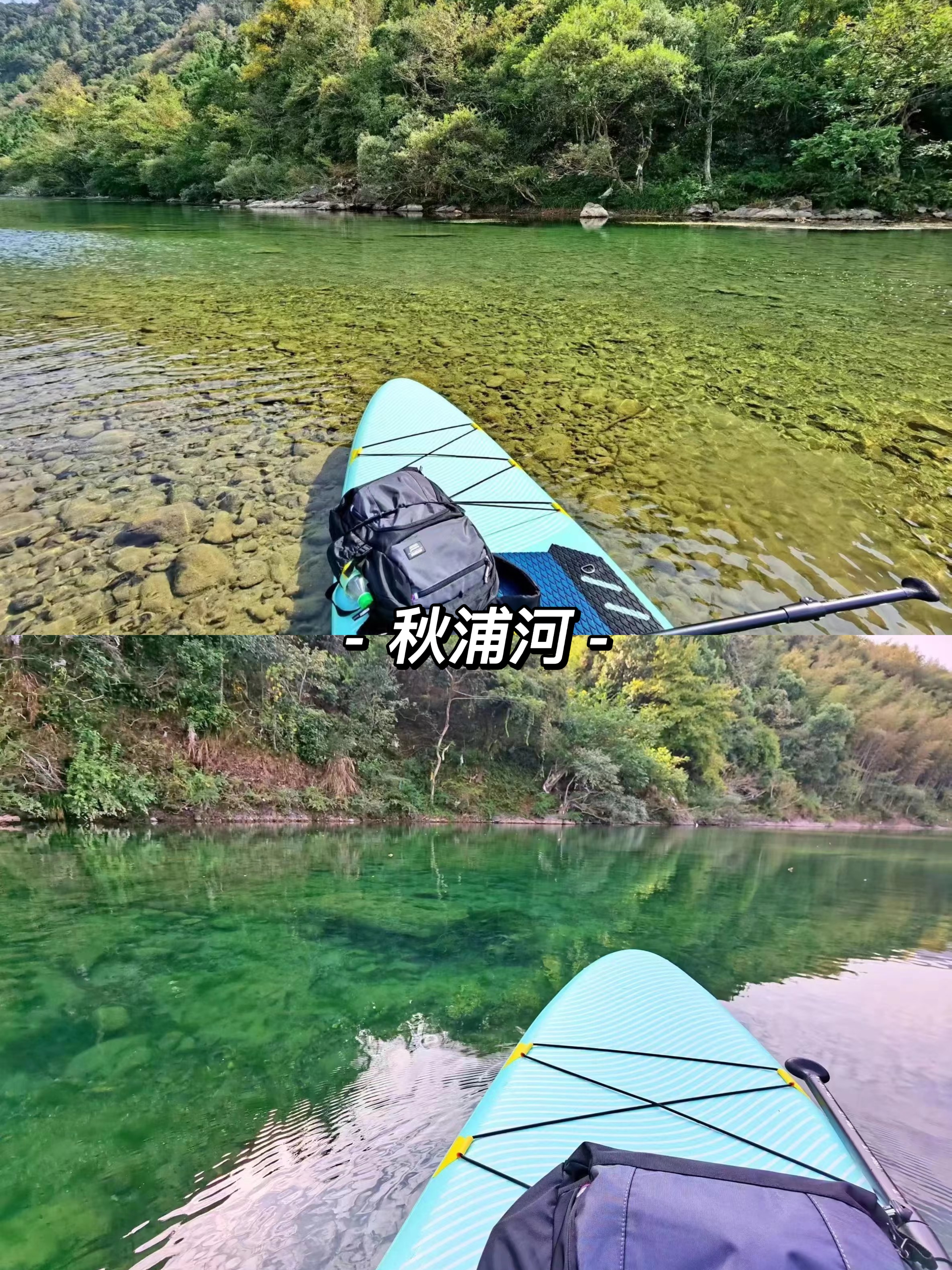 合肥周边十月份适合去哪里旅游,合肥周边两天适合去哪旅游呢