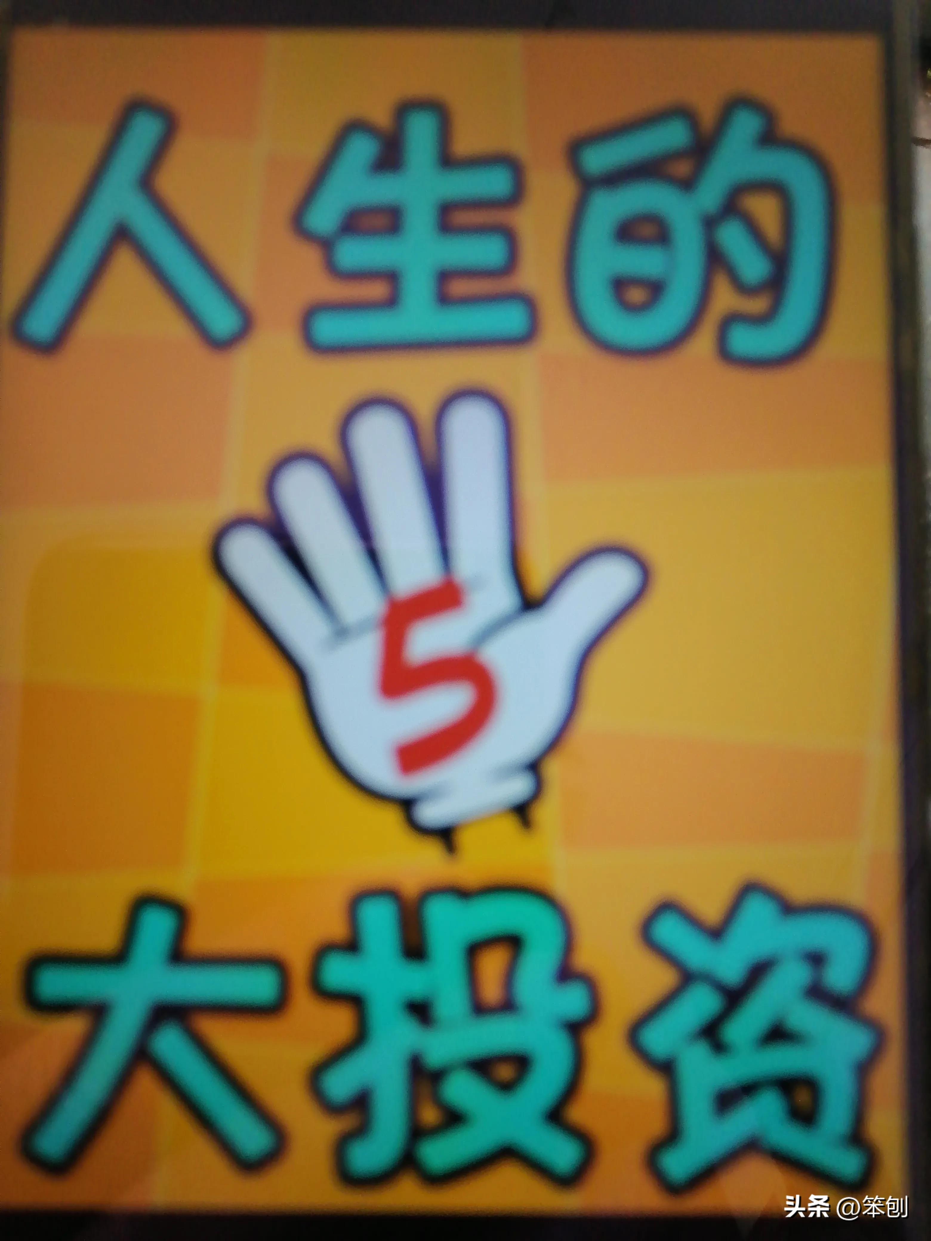 金蝉养殖前景好铺就致富路,金蝉养殖需投资多少钱才能赚钱呀