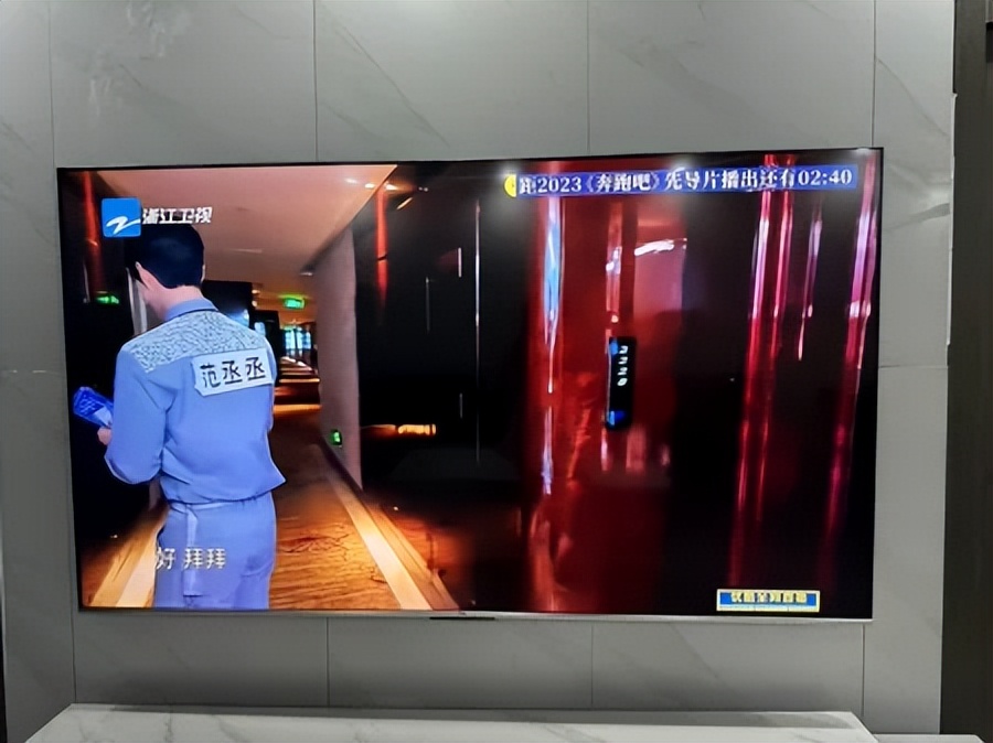 tcl电视75寸哪个型号更好,tcl电视55寸哪种屏幕好