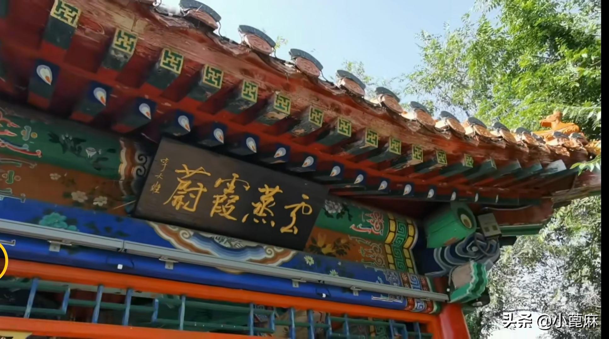 哈尔滨兆麟公园门票免费吗,哈尔滨兆麟公园老照片