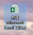 officeexcel快速插入图片并调整大小,office办公文件里面如何修改尺寸