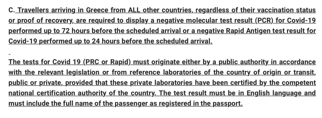 希腊移民居留卡有用吗,希腊移民发的是护照还是永久卡