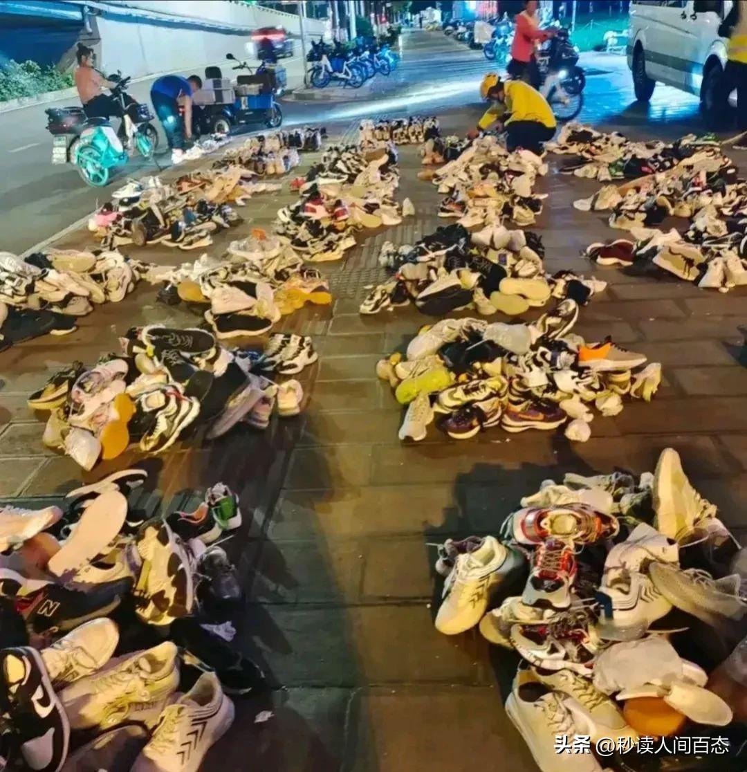 西安流动摆地摊的鞋子,实体店卖鞋哪里便宜质量很好