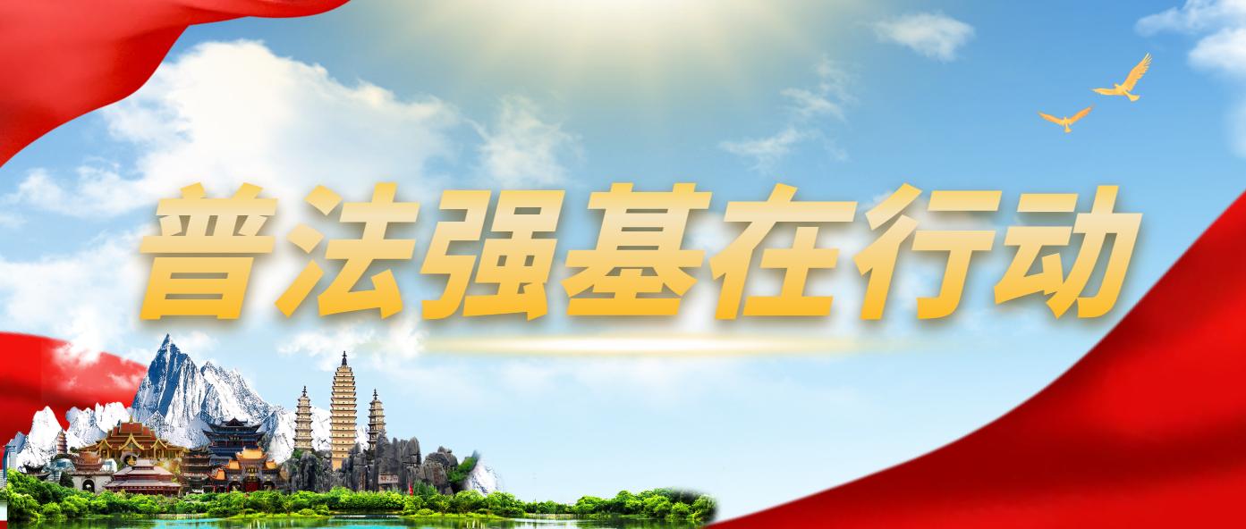 普法强基·以案释法|微信公众号未经授权转载他人作品，会侵害信息网络传播权吗？