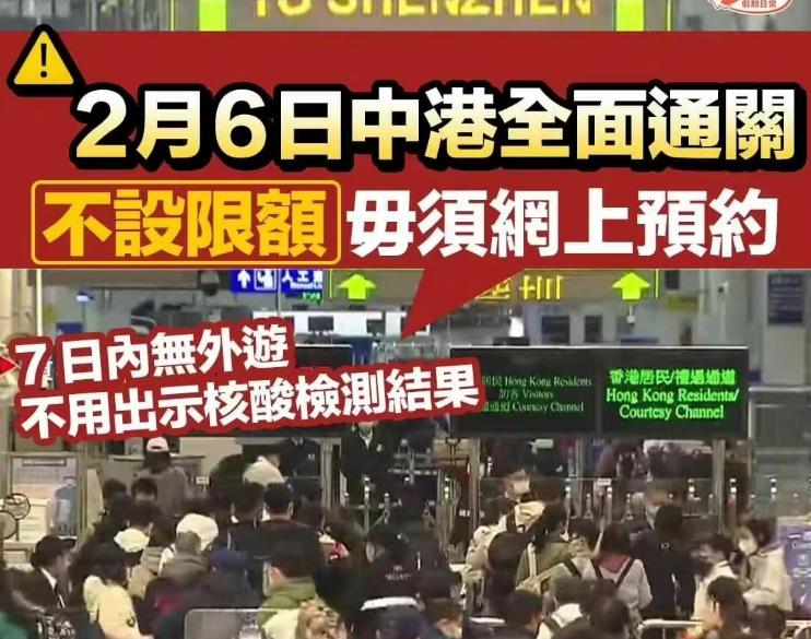 香港保险与大陆保险区别深度讲解,香港保险和大陆保险利与弊分析