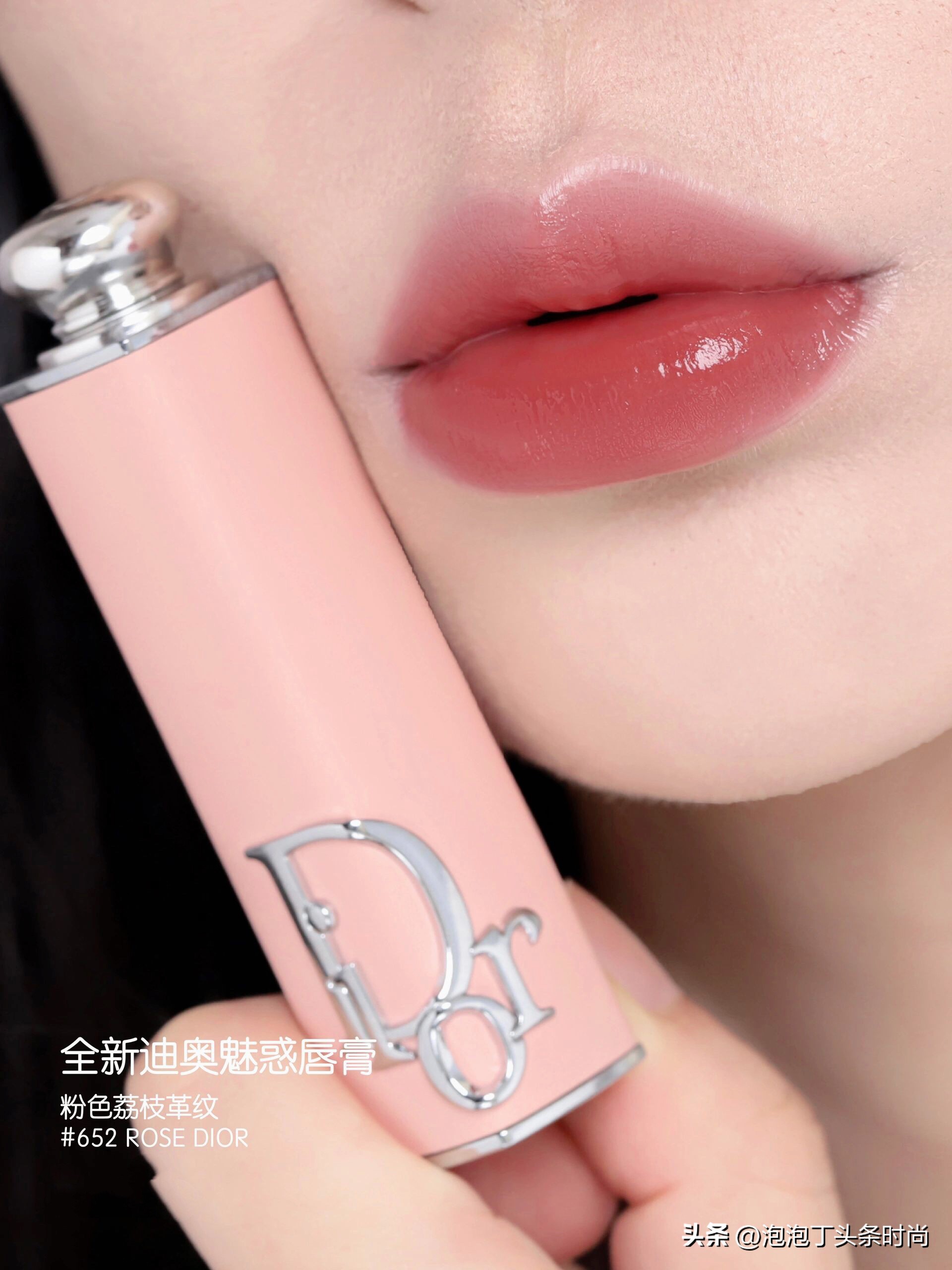 迪奥dior全新烈艳蓝金唇膏哑光999,迪奥dior魅惑润唇蜜