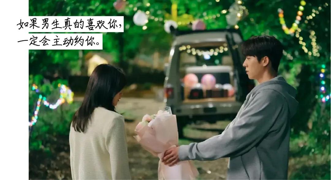 珍爱相亲网红娘,上珍爱网红娘相亲