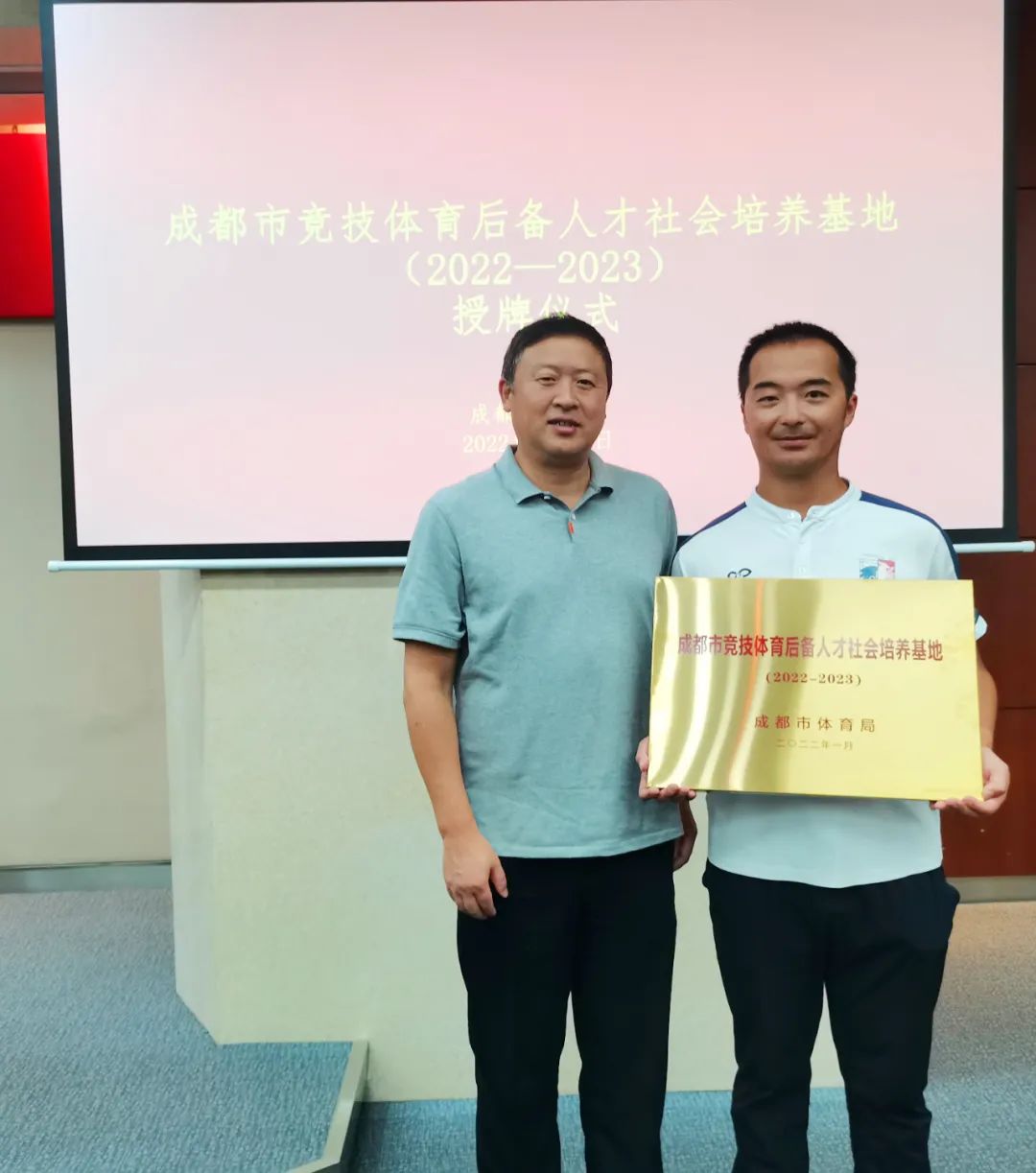 众禾俱乐部,众禾足球俱乐部费用