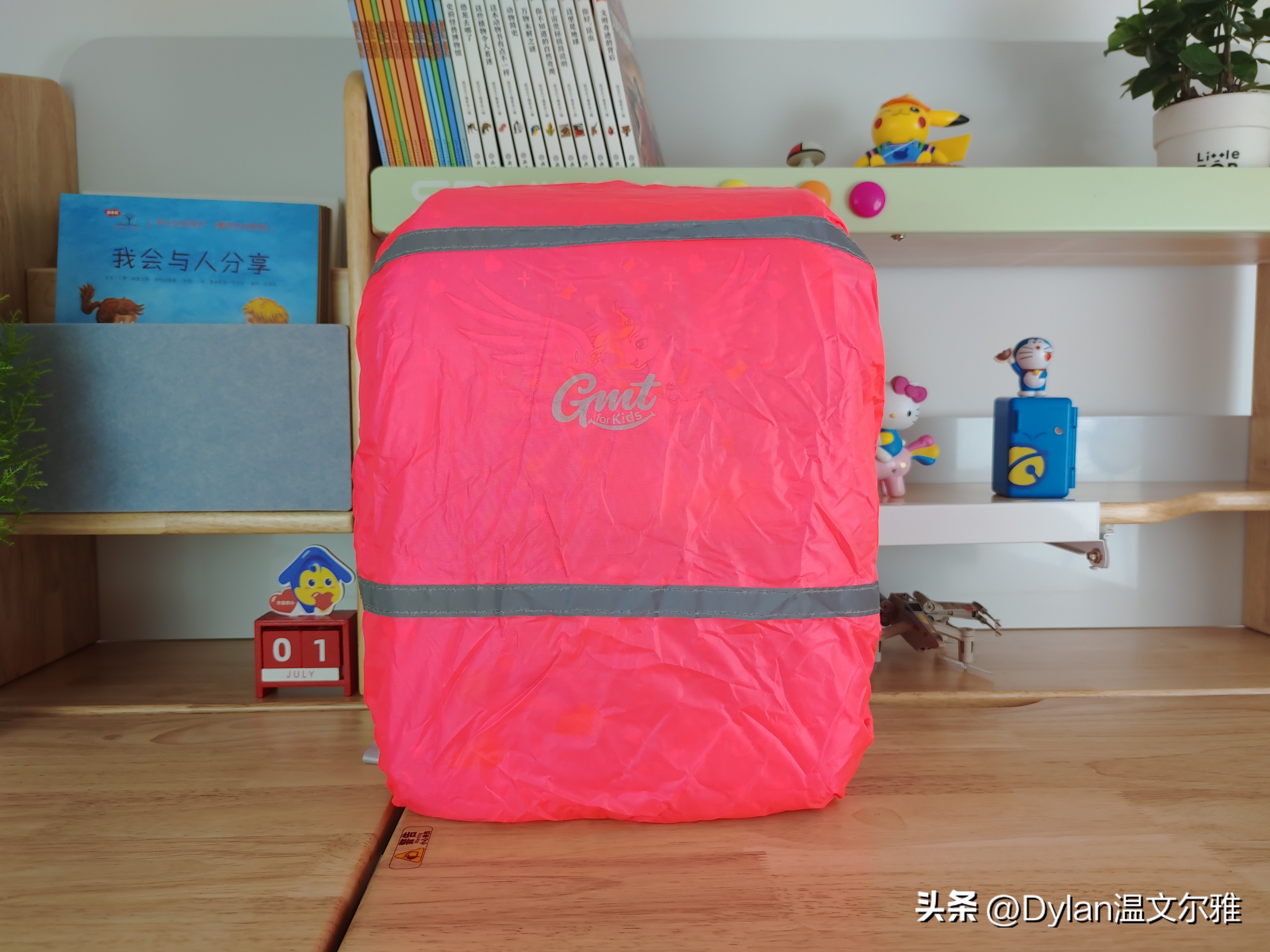 小小肩膀背起大大的梦想，开学季，给孩子一款合适的书包