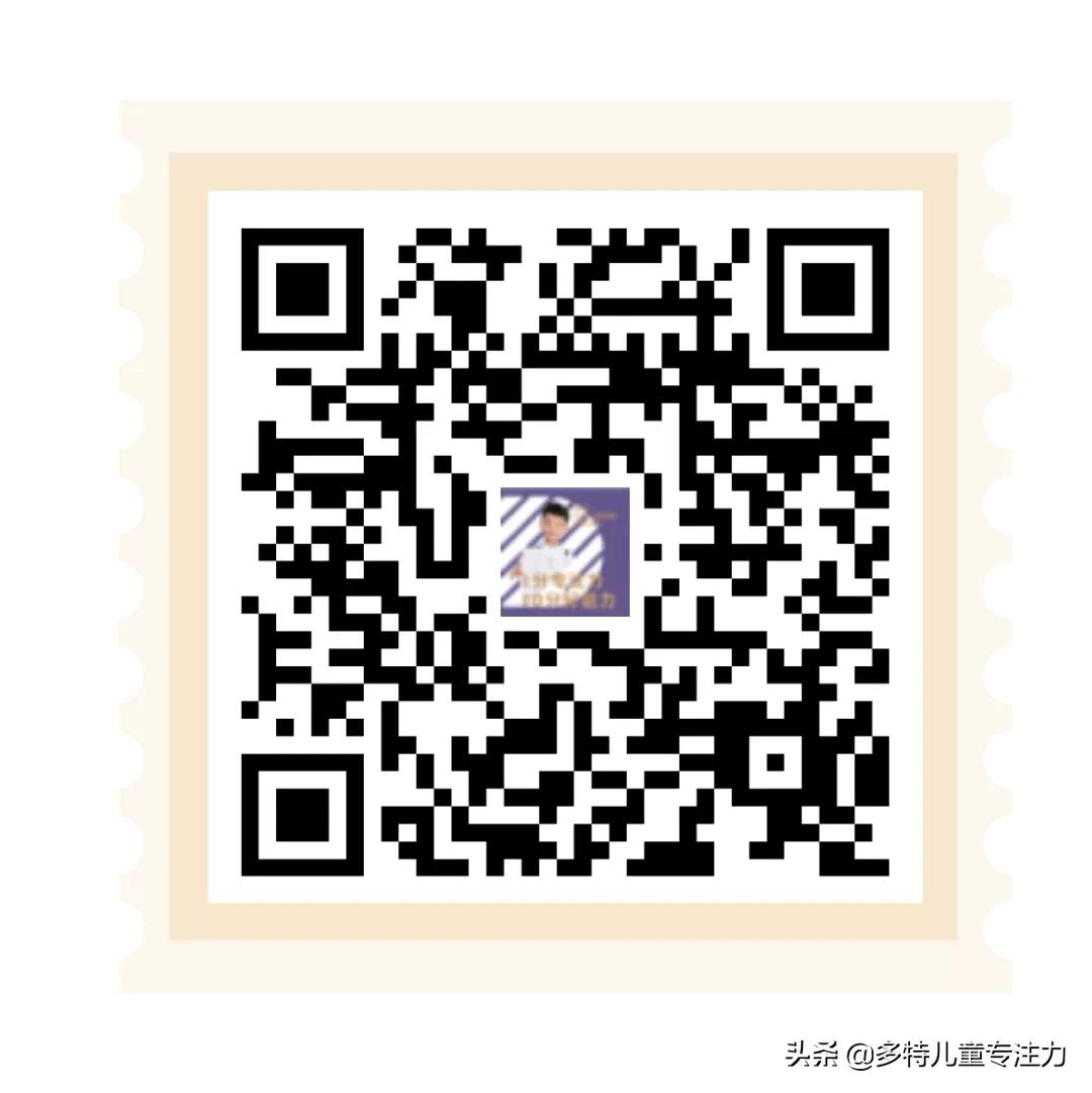 小孩写反字怎么纠正视频教学,孩子书写不认真粗心咋正确引导