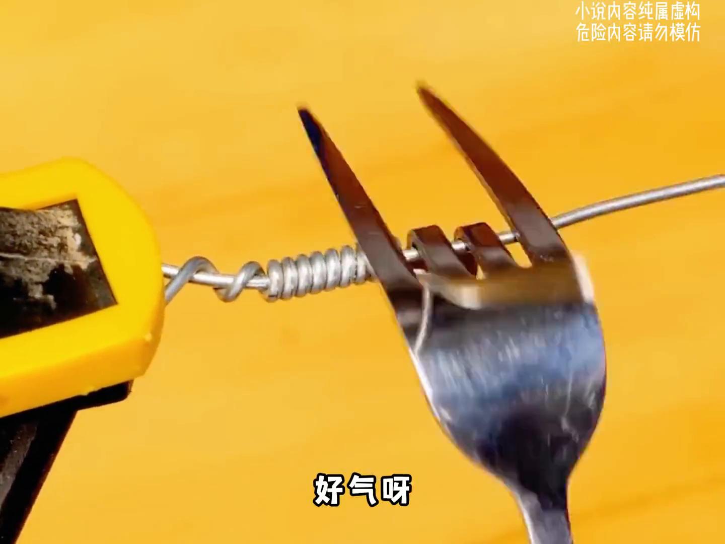 民间故事青蛇化龙视频,民间故事青蛇