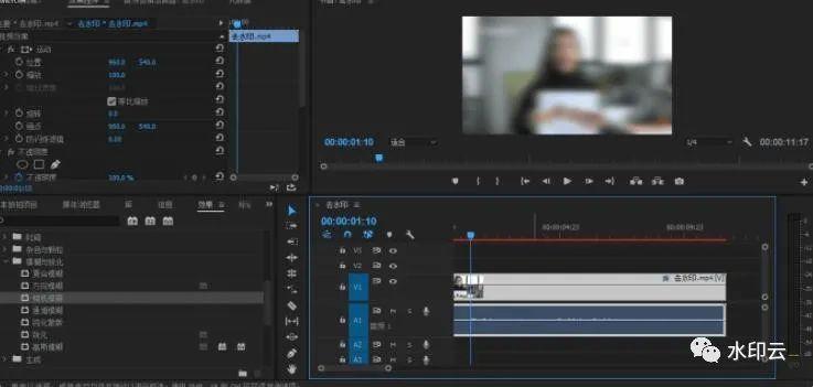 视频如何去水印的三种方法,视频如何去水印详细教程