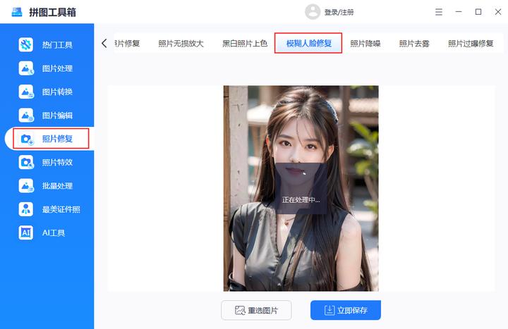 ppt保存高分辨率图片,ppt中如何导出高质量图片